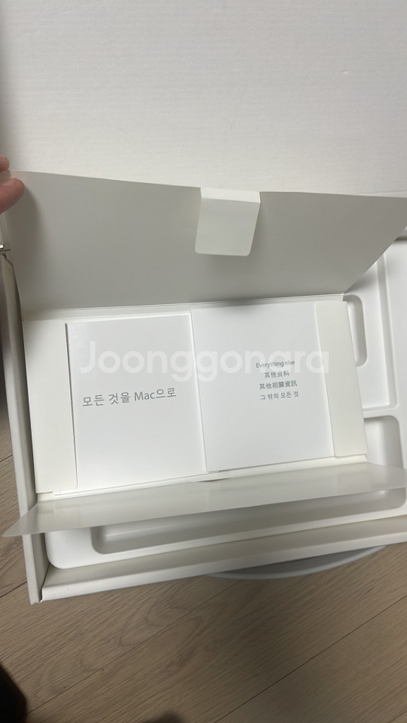 맥북 화이트 mc516--4