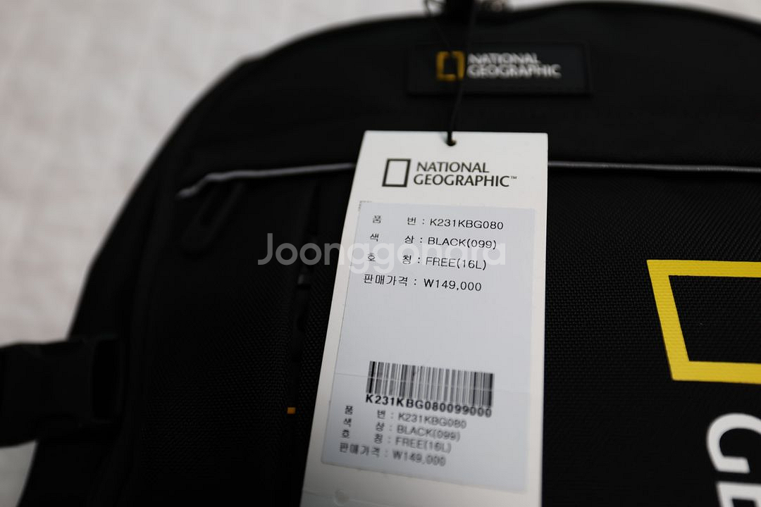 내셔널지오그래픽 백팩 판매합니다 (새상품)--3