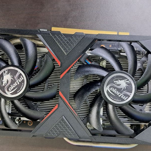 컬러플 gtx1660 슈퍼