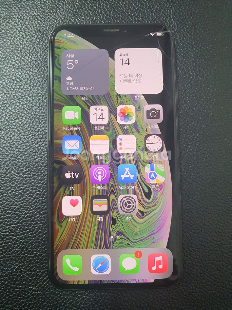 아이폰XS 256G입니다--1