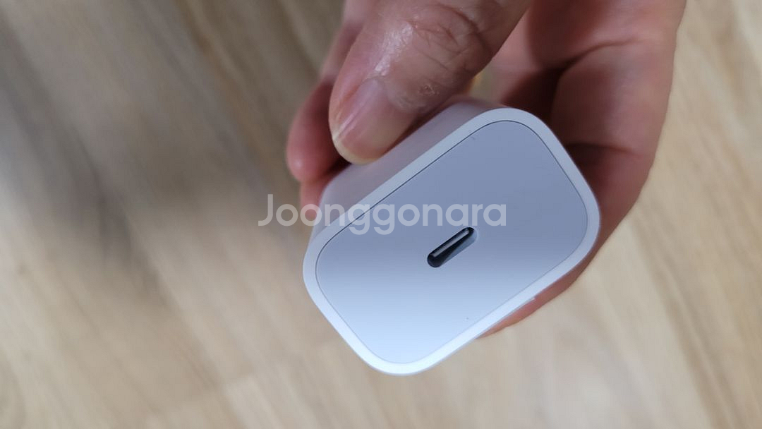 애플 20W 충전기--3