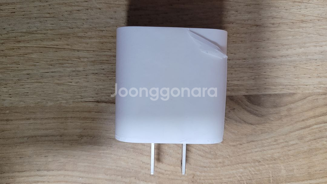 애플 20W 충전기--2
