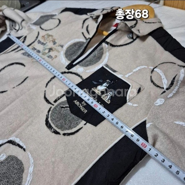 반집업 방한 니트 골프웨어 L 남여공용 최~상--1