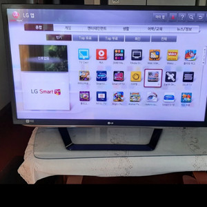 42인치 LG LED FULLHD 3D 스마트TV