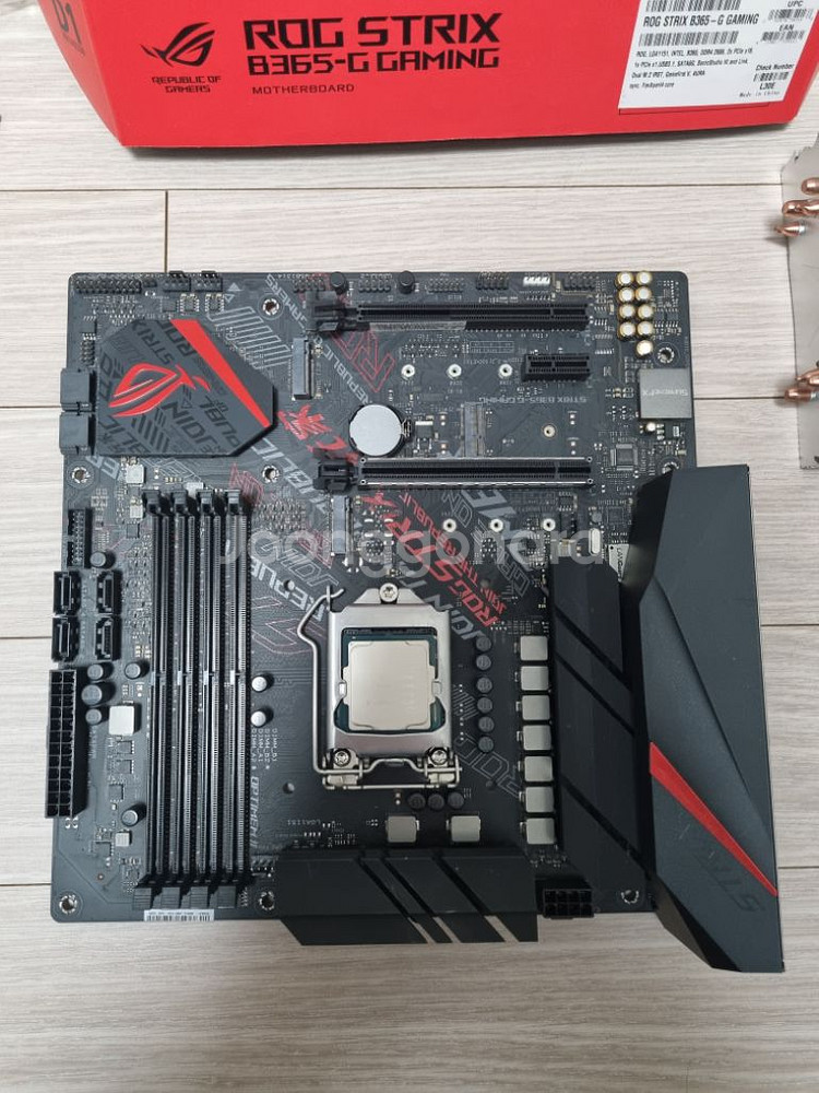 9400f,ddr4 16기가,메인보드,쿨러--1