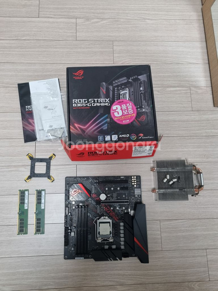 9400f,ddr4 16기가,메인보드,쿨러--0