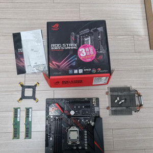 9400f,ddr4 16기가,메인보드,쿨러