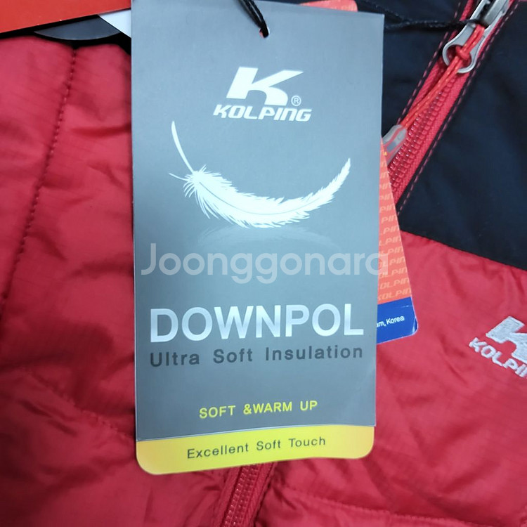 새옷 콜핑 패딩 경량 여성 오리털 숏 점퍼 75 아동--3