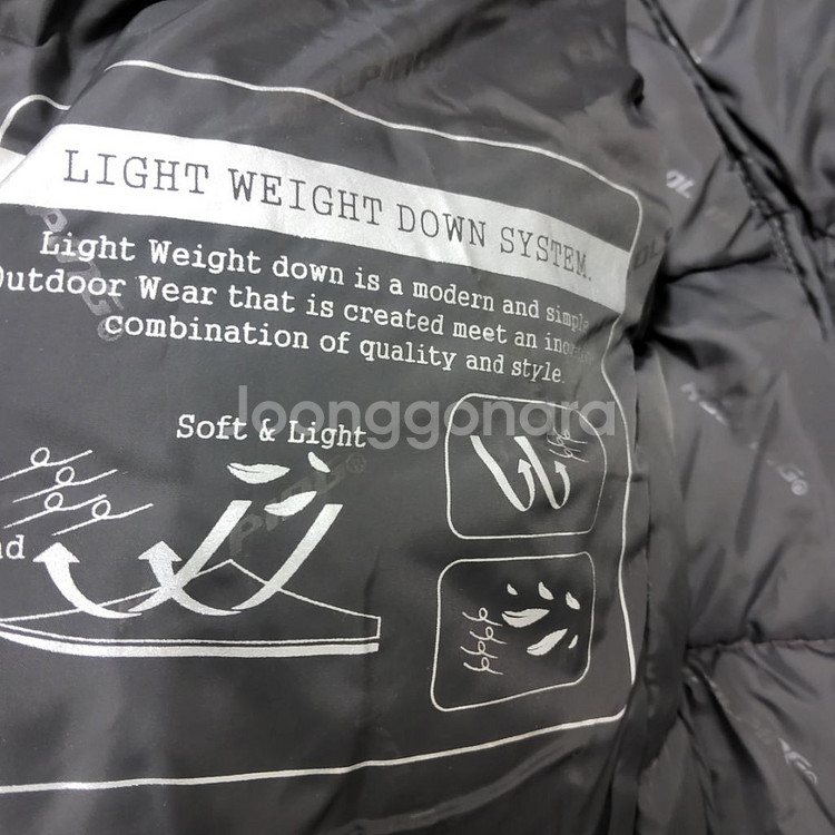 새옷 콜핑 패딩 경량 여성 오리털 숏 점퍼 75 아동--5