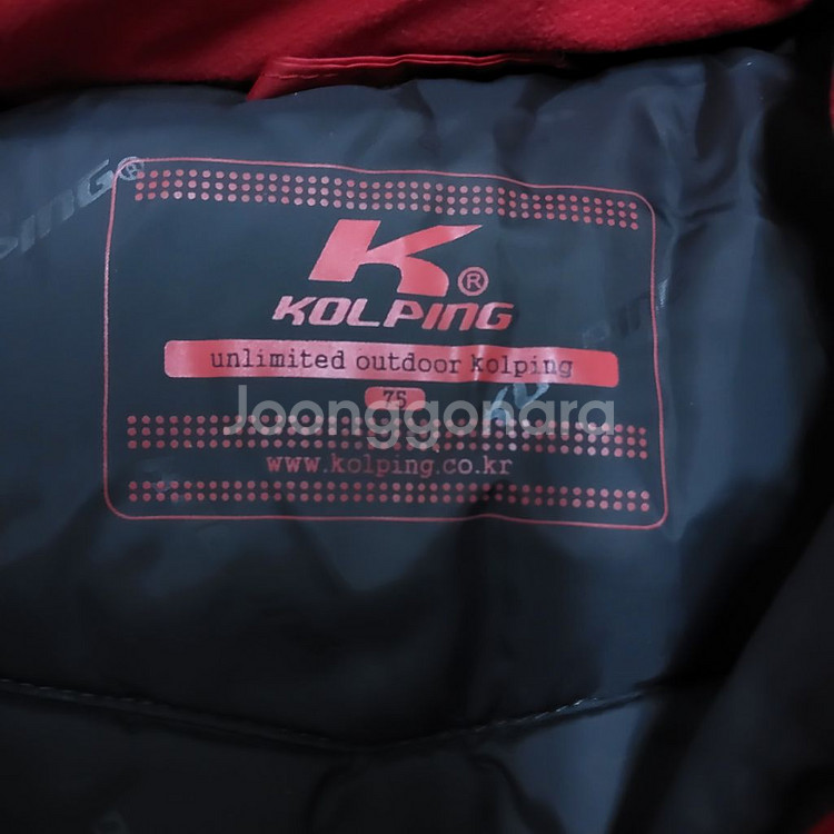 새옷 콜핑 패딩 경량 여성 오리털 숏 점퍼 75 아동--4