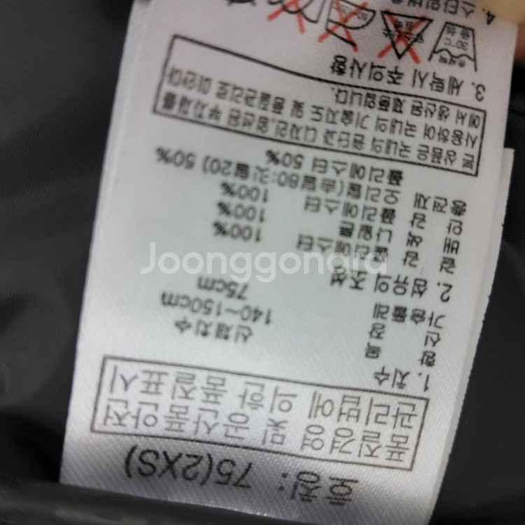 새옷 콜핑 패딩 경량 여성 오리털 숏 점퍼 75 아동--6