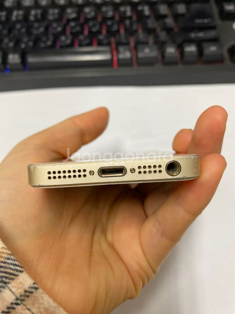 아이폰SE1 골드 액정뒷면 깨끗 64GB 배터리100%--6