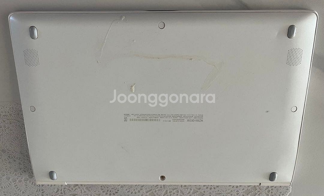 LG 그램 2019 + 머지 노트북 파우치--2
