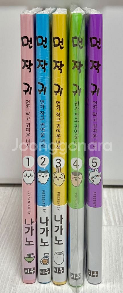 먼작귀 치이카와 만화책 초판 특전 미개봉 일괄--1