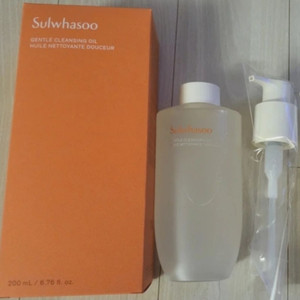 설화수 순행오일 200ml