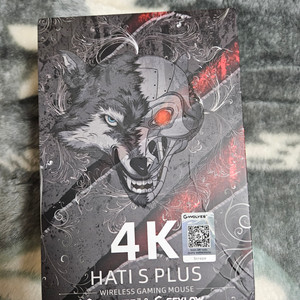 hati s plus hts 4k 하티플 블랙