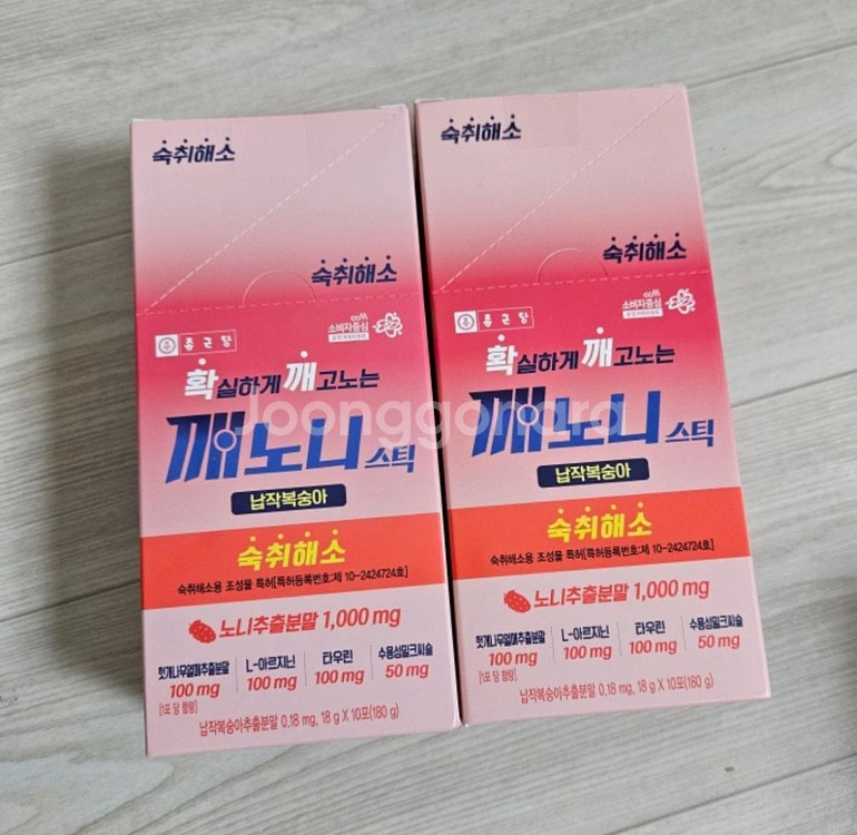 종근당 깨노니 스틱 18gx10포 2박스 숙취해소제--1