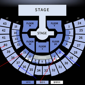 [2연석 보유] 에스파 콘서트 티켓 판매합니다!!