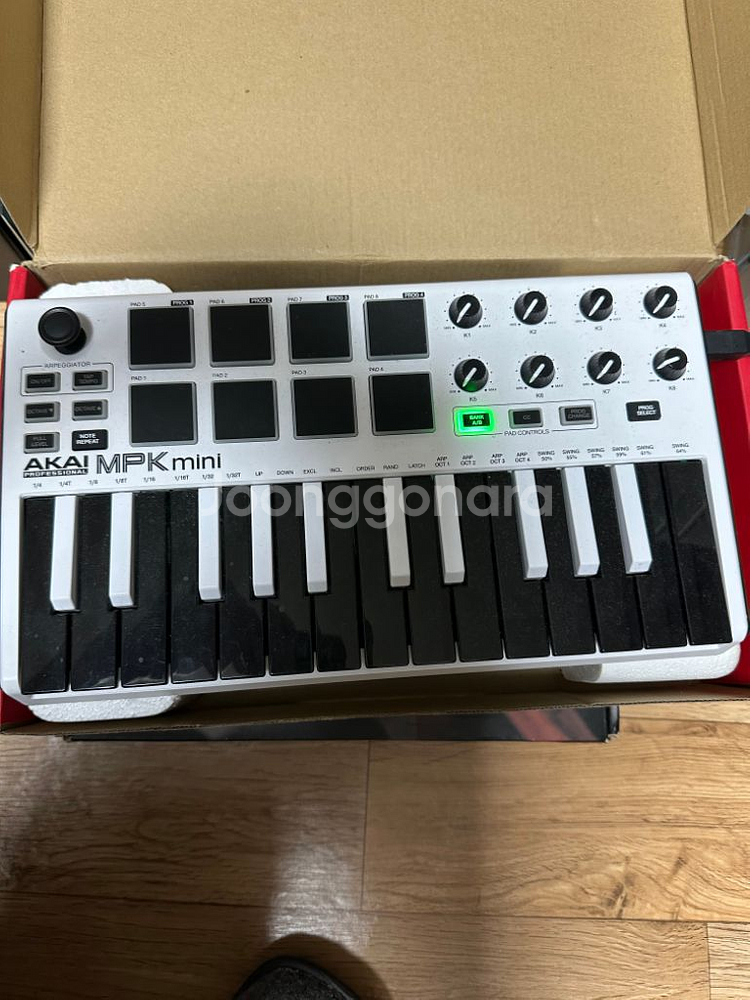 아카이 MPK mini mk2--1