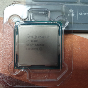 인텔 i7 9700K CPU 팝니다