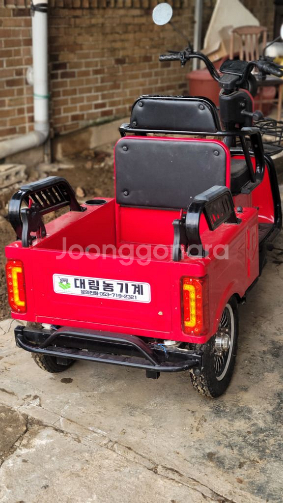 삼륜차 삼토바이 스쿠터 전동 오토바이 네고가능--1