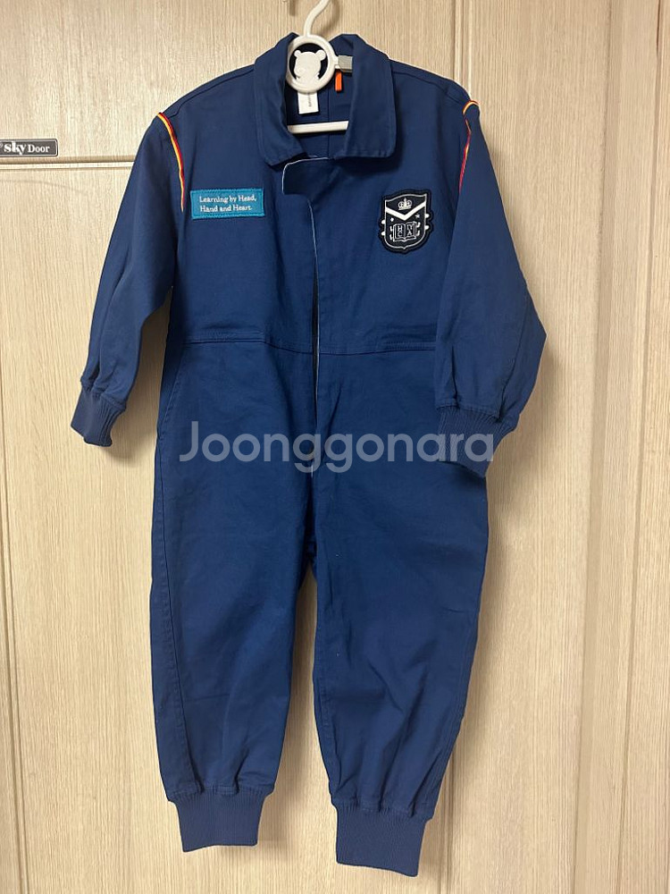 힐사이드 원복 남아--4