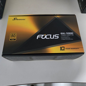 시소닉 1000W 파어