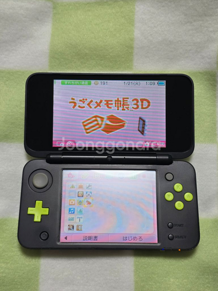 닌텐도 2ds 일본판 일판 우고메모 포함--1