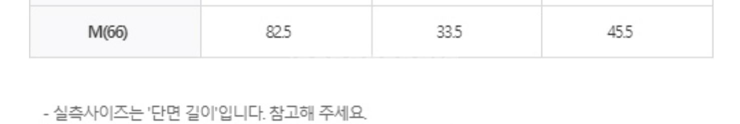 새상품) 5.2만 탄탄한 플리츠 주름 롱스커트--5