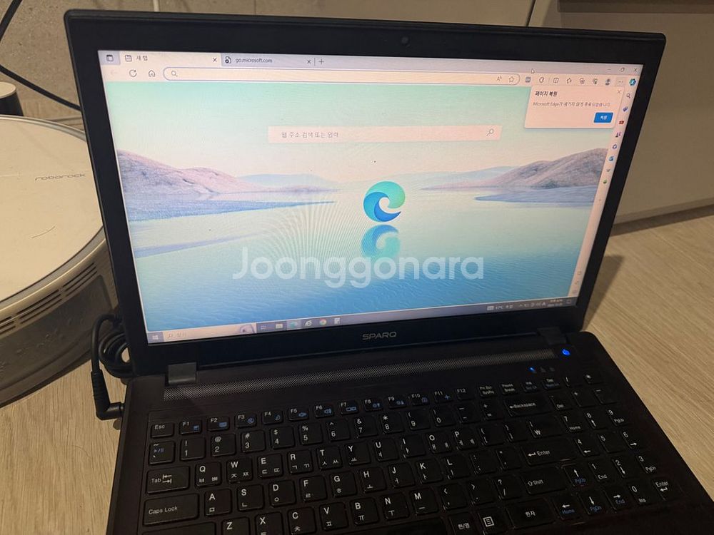 p54m 한성노트북 팝니다--1