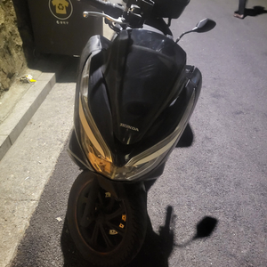 pcx 6.7만