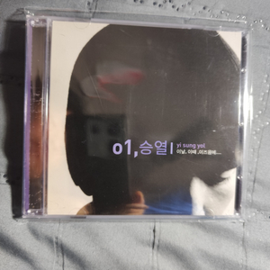 이승열1집 CD