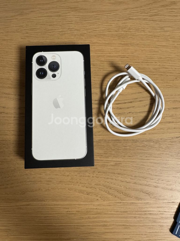 아이폰13프로 256GB 실버(화이트)--4
