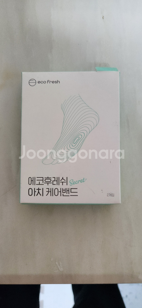 에코 후레쉬 아치 케어밴드--2