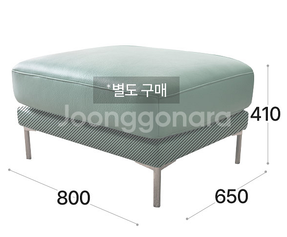 자코모 바우트 4인 천연 소가죽 소파--2