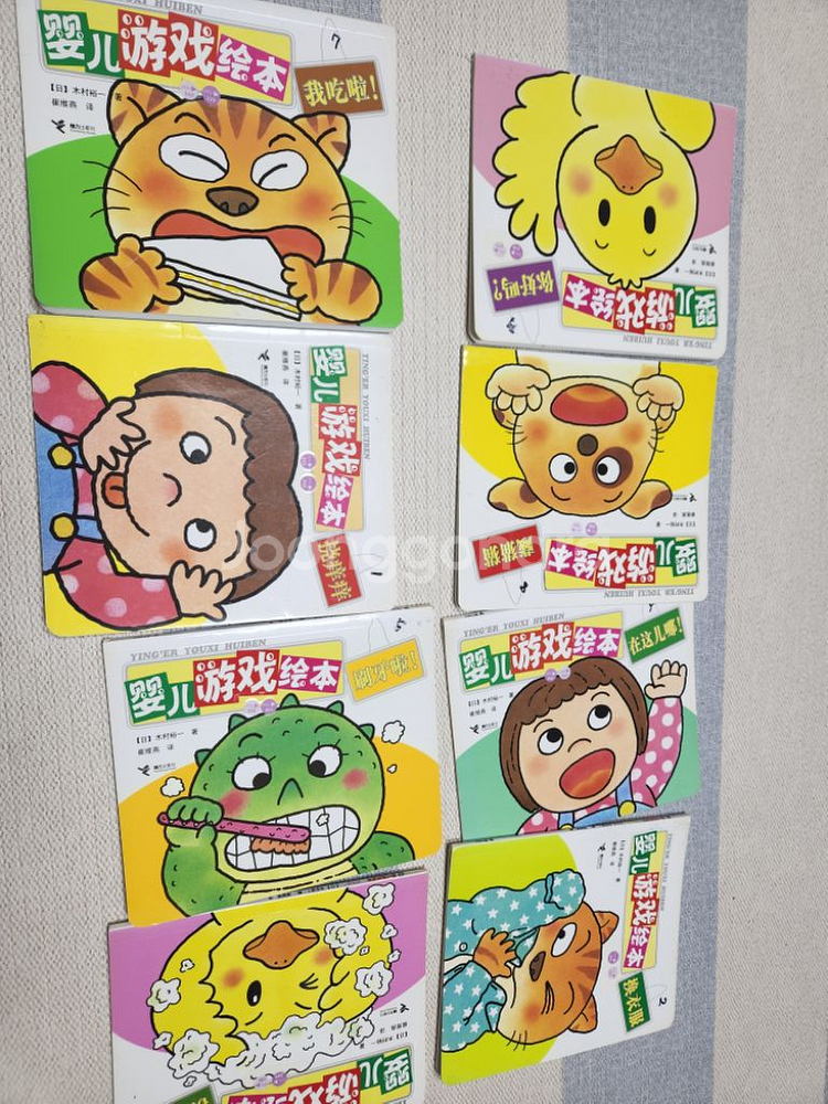 중국어동화책--2