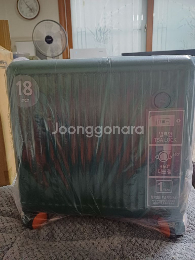 벤소닉 스퀘어 18인치 앤 14인치 여행용 캐리어--1