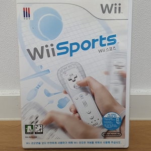 닌텐도 위 wii 스포츠