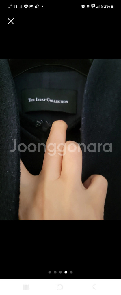 아이잗 컬렉션 원피스 자켓 세트 (명품)--2