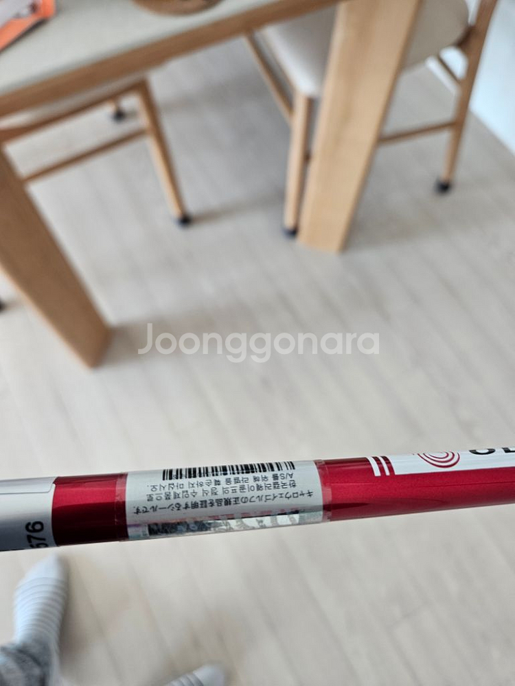 오딧세이 화이트핫 OG 33인치 투볼퍼터--3