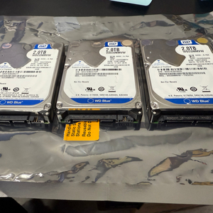 WD 2.0TB WD20NMVW