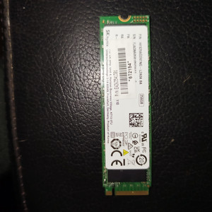 SK HYNIX 256GB NVME, gs25 반값택배