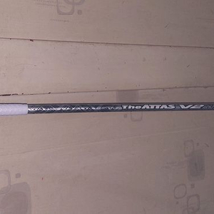 UST MAMIYA 더아타스V2 5S