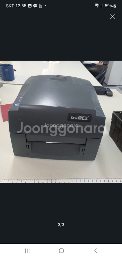 godex g500u 바코드프린터--1