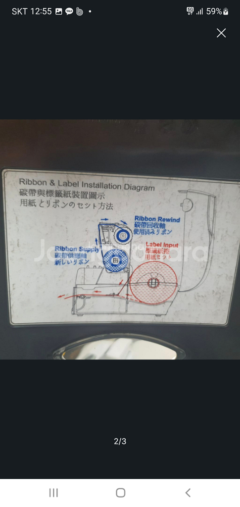 godex g500u 바코드프린터--2