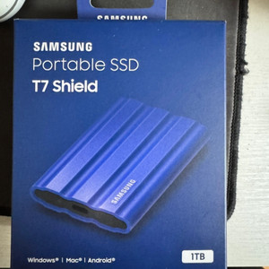 삼성 ssd T7 shield 1tb