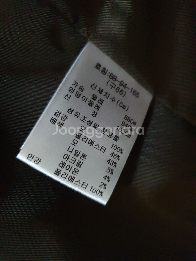 셀렙샵에디션 울100% 체크자켓 66--7