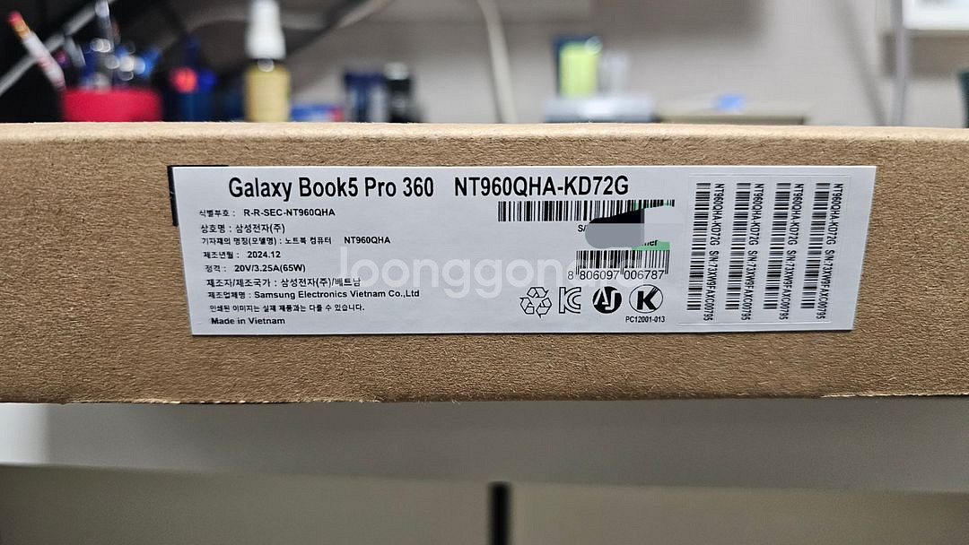 갤럭시북5 Pro 360 NT960QHA-KD72G--2