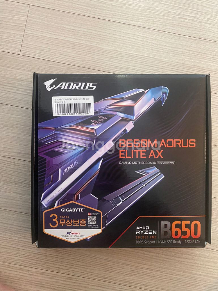 기기바이트 b650m autos elite ax--0