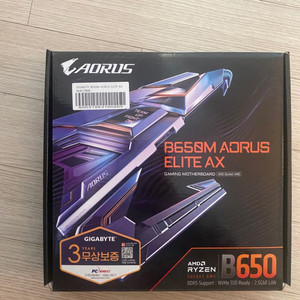 기기바이트 b650m autos elite ax